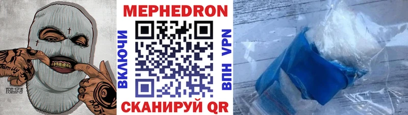 Хочу наркоту Добрянка Канабис Меф мяу мяу А ПВП АМФ ГАШ