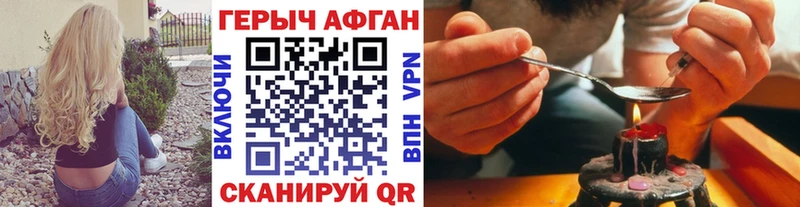 маркетплейс официальный сайт  Добрянка  ГЕРОИН гречка 