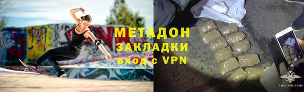 прущий лед Володарск
