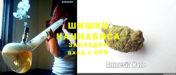 прущий лед Володарск