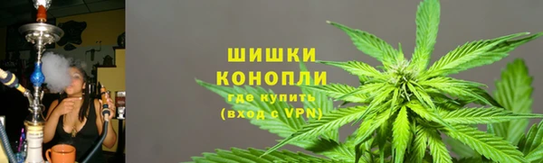кокаин Волосово
