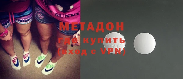 прущий лед Володарск