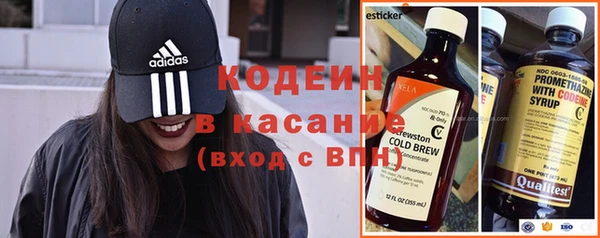прущий лед Володарск