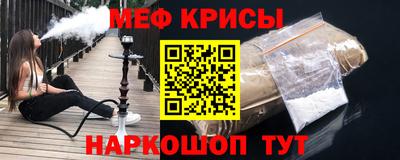 мдма Балашиха