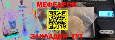 mix Бугуруслан