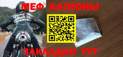 mix Бугуруслан