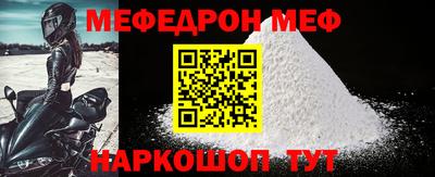 mix Бугуруслан