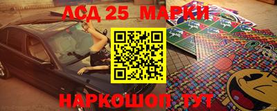 mix Бугуруслан