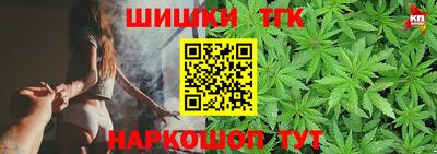 меф VHQ Бийск