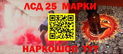 мяу мяу мука Балаково