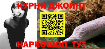 мескалин Будённовск