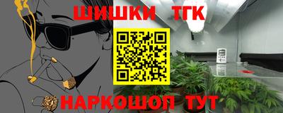 прущая мука Ливны