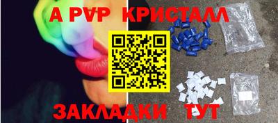 mix Бугуруслан