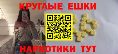 mix Бугуруслан