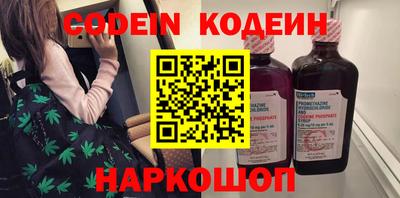 mix Бугуруслан