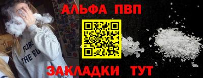 мдма Балашиха