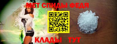 мяу мяу мука Балаково