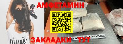 mix Бугуруслан