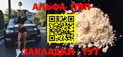 мдма Балашиха