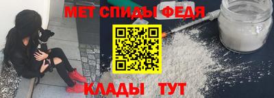 мяу мяу мука Балаково