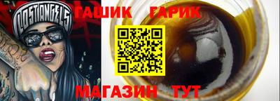 мескалин Будённовск