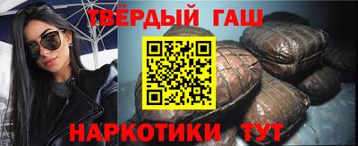 мдма Балашиха