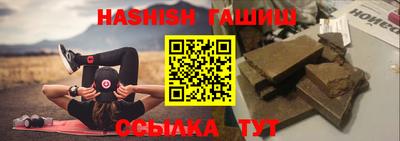 PSILOCYBIN Беслан