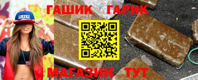 мдма Балашиха