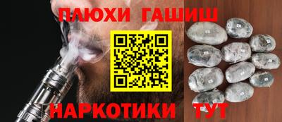 mix Бугуруслан