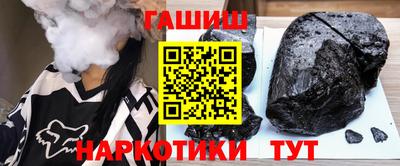 мяу мяу мука Балаково