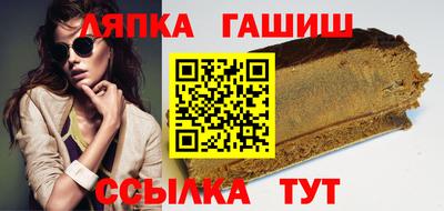 каннабис Бузулук