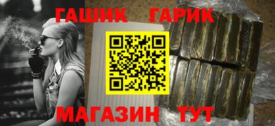 спиды Ликино-Дулёво