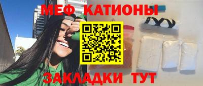 мдма Балашиха