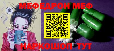 крисы Берёзовский