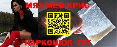 mix Бугуруслан