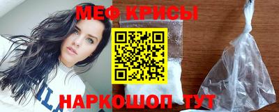 мдма Балашиха