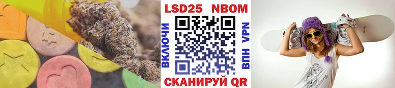 LSD-25 экстази кислота  сайты даркнета состав  mega ТОР  Добрянка  магазин продажи наркотиков 