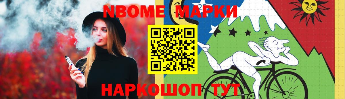 Лсд 25 экстази ecstasy Добрянка