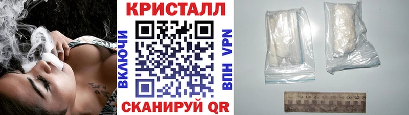 Первитин витя Добрянка