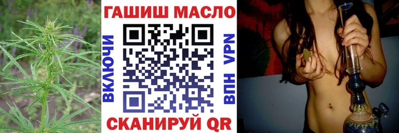 Дистиллят ТГК Wax  Добрянка 