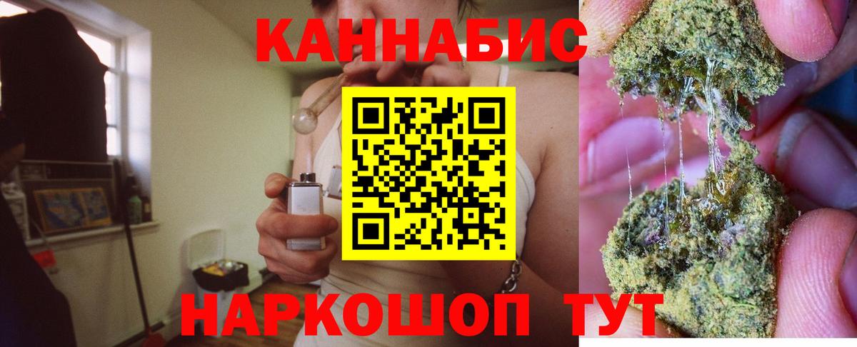 Шишки марихуана ГИДРОПОН  МАРИХУАНА марихуана  МАРИХУАНА AK-47  Добрянка  Бошки марихуана сатива 